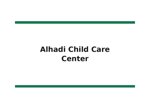 Alhadi Child Care Center — Dearborn Heights