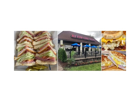 All Star Coney Island — Howell