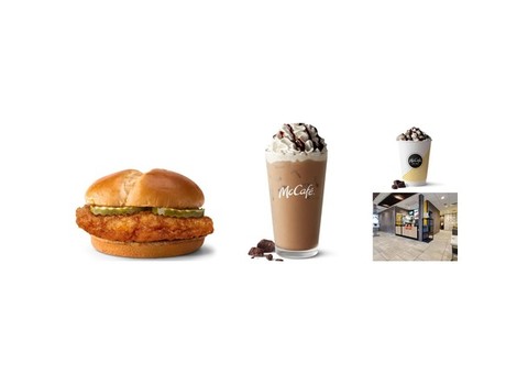 McDonald's — Commerce Township (Haggerty)