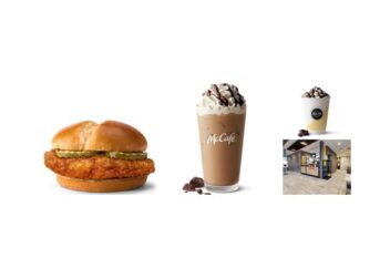 McDonald's — Holly
