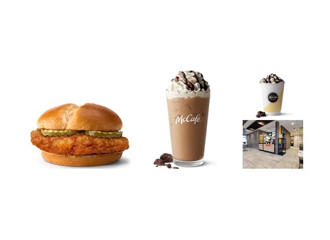 McDonald's — Troy (Rochester Rd)