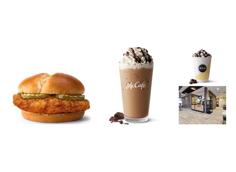 McDonald's — Dearborn Heights (N Telegraph)