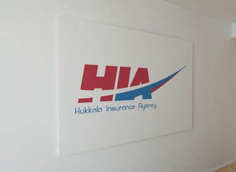 resized-hukkala