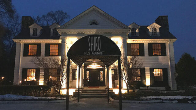 shiro-mansion-1024×683-1.jpg