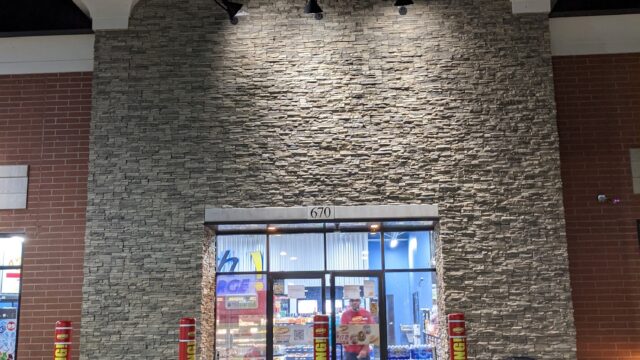 wow-exterior.jpg